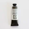 Daniel Smith Watercolor 15ml Duochrome Desert Bronze 1 - Little Painter Art | Exploring the Endless Possibilities of Art| Pigment