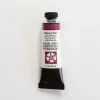 Daniel Smith Watercolor 15ml Iridescent Ruby 1 - Little Painter Art | Exploring the Endless Possibilities of Art| Pigment