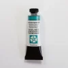 Daniel Smith Watercolor 15ml Duochrome Aquamarine 1 - Little Painter Art | Exploring the Endless Possibilities of Art| Pigment