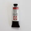 Daniel Smith Watercolor 15ml Iridescent Garnet 1 - Little Painter Art | Exploring the Endless Possibilities of Art| Pigment