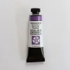 Daniel Smith Watercolor 15ml Duochrome Mauve 1 - Little Painter Art | Exploring the Endless Possibilities of Art| Pigment