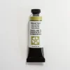 Daniel Smith Watercolor 15ml Iridescent Topaz 1 - Little Painter Art | Exploring the Endless Possibilities of Art| Pigment
