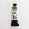 Daniel Smith Watercolor 15ml Iridescent Sunstone 1 - Little Painter Art | Exploring the Endless Possibilities of Art| Pigment