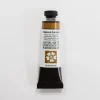 Daniel Smith Watercolor 15ml Iridescent Goldstone 1 - Little Painter Art | Exploring the Endless Possibilities of Art| Pigment