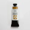 Daniel Smith Watercolor 15ml Iridescent Gold 1 - Little Painter Art | Exploring the Endless Possibilities of Art| Pigment