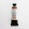 Daniel Smith Watercolor 15ml Iridescent Copper 1 - Little Painter Art | Exploring the Endless Possibilities of Art| Pigment