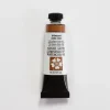 Daniel Smith Watercolor 15ml Iridescent Aztec Gold 1 - Little Painter Art | Exploring the Endless Possibilities of Art| Pigment