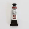 Daniel Smith Watercolor 15ml Iridescent Antique Copper 1 - Little Painter Art | Exploring the Endless Possibilities of Art| Pigment
