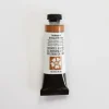 Daniel Smith Watercolor 15ml Iridescent Antique Bronze 1 - Little Painter Art | Exploring the Endless Possibilities of Art| Pigment