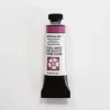 Daniel Smith Watercolor 15ml Interference Red 1 - Little Painter Art | Exploring the Endless Possibilities of Art| Pigment