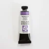 Daniel Smith Watercolor 15ml Interference Lilac 1 - Little Painter Art | Exploring the Endless Possibilities of Art| Pigment