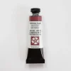 Daniel Smith Watercolor 15ml Interference Copper 1 - Little Painter Art | Exploring the Endless Possibilities of Art| Pigment