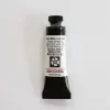 Daniel Smith Watercolor 15ml Extra Fine Black (Red/Green) 2 - Little Painter Art | Exploring the Endless Possibilities of Art| Pigment