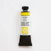 Daniel Smith Watercolor 15ml Extra Fine Azo Yellow 3 - Little Painter Art | Exploring the Endless Possibilities of Art| Pigment