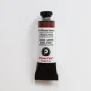 Daniel Smith Watercolor 15ml Primatek Burnt Bronzite Genuine 3 - Little Painter Art | Exploring the Endless Possibilities of Art| Pigment