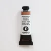 Daniel Smith Watercolor 15ml Primatek Bronzite Genuine 3 - Little Painter Art | Exploring the Endless Possibilities of Art| Pigment