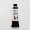 Daniel Smith Watercolor 15ml Extra Fine Burgundy Red Ochre 2 - Little Painter Art | Exploring the Endless Possibilities of Art| Pigment