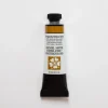Daniel Smith Watercolor 15ml Extra Fine Burgundy Yellow Ochre 2 - Little Painter Art | Exploring the Endless Possibilities of Art| Pigment