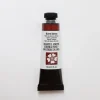 Daniel Smith Watercolor 15ml Extra Fine Burnt Sienna 1 - Little Painter Art | Exploring the Endless Possibilities of Art| Pigment
