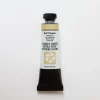 Daniel Smith Watercolor 15ml Extra Fine Buff Titanium 1 - Little Painter Art | Exploring the Endless Possibilities of Art| Pigment