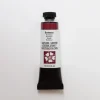 Daniel Smith Watercolor 15ml Extra Fine Bordeaux 2 - Little Painter Art | Exploring the Endless Possibilities of Art| Pigment