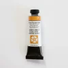 Daniel Smith Watercolor 15ml Extra Fine Chrome Titanate Yellow 2 - Little Painter Art | Exploring the Endless Possibilities of Art| Pigment