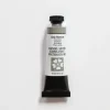 Daniel Smith Watercolor 15ml Extra Fine Gray Titanium 1 - Little Painter Art | Exploring the Endless Possibilities of Art| Pigment