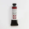 Daniel Smith Watercolor 15ml Extra Fine Burnt Sienna Light 1 - Little Painter Art | Exploring the Endless Possibilities of Art| Pigment
