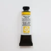 Daniel Smith Watercolor 15ml Extra Fine Cadmium Yellow Deep Hue 3 - Little Painter Art | Exploring the Endless Possibilities of Art| Pigment