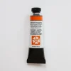 Daniel Smith Watercolor 15ml Extra Fine Cadmium Orange Hue 3 - Little Painter Art | Exploring the Endless Possibilities of Art| Pigment