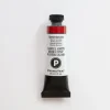 Daniel Smith Watercolor 15ml Primatek Garnet Genuine 4 - Little Painter Art | Exploring the Endless Possibilities of Art| Pigment