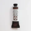 Daniel Smith Watercolor 15ml Extra Fine Eco-Friendly Brown Iron Oxide 2 - Little Painter Art | Exploring the Endless Possibilities of Art| Pigment