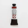 Daniel Smith Watercolor 15ml Extra Fine Eco-Friendly Red Iron Oxide 2 - Little Painter Art | Exploring the Endless Possibilities of Art| Pigment