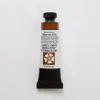 Daniel Smith Watercolor 15ml Extra Fine Eco-Friendly Yellow Iron Oxide 2 - Little Painter Art | Exploring the Endless Possibilities of Art| Pigment