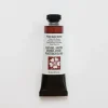 Daniel Smith Watercolor 15ml Extra Fine Fired Gold Ochre 2 - Little Painter Art | Exploring the Endless Possibilities of Art| Pigment
