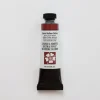 Daniel Smith Watercolor 15ml Extra Fine Burnt Yellow Ochre 2 - Little Painter Art | Exploring the Endless Possibilities of Art| Pigment