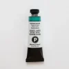 Daniel Smith Watercolor 15ml Primatek Fuchsite Genuine 2 - Little Painter Art | Exploring the Endless Possibilities of Art| Pigment