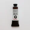 Daniel Smith Watercolor 15ml Primatek Burnt Tiger's Eye Genuine 2 - Little Painter Art | Exploring the Endless Possibilities of Art| Pigment