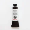 Daniel Smith Watercolor 15ml Primatek Hematite Genuine 3 - Little Painter Art | Exploring the Endless Possibilities of Art| Pigment