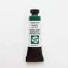Daniel Smith Watercolor 15ml Extra Fine Cascade Green 1 - Little Painter Art | Exploring the Endless Possibilities of Art| Pigment