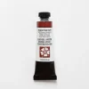Daniel Smith Watercolor 15ml Extra Fine English Red Earth 1 - Little Painter Art | Exploring the Endless Possibilities of Art| Pigment