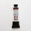 Daniel Smith Watercolor 15ml Extra Fine English Red Ochre 1 - Little Painter Art | Exploring the Endless Possibilities of Art| Pigment
