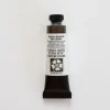Daniel Smith Watercolor 15ml Extra Fine German Greenish Raw Umber 1 - Little Painter Art | Exploring the Endless Possibilities of Art| Pigment