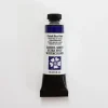 Daniel Smith Watercolor 15ml Extra Fine Cobalt Blue Violet 3 - Little Painter Art | Exploring the Endless Possibilities of Art| Pigment