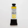Daniel Smith Watercolor 15ml Extra Fine Hansa Yellow Medium 2 - Little Painter Art | Exploring the Endless Possibilities of Art| Pigment
