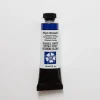 Daniel Smith Watercolor 15ml Extra Fine French Ultramarine 2 - Little Painter Art | Exploring the Endless Possibilities of Art| Pigment