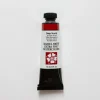 Daniel Smith Watercolor 15ml Extra Fine Deep Scarlet 1 - Little Painter Art | Exploring the Endless Possibilities of Art| Pigment