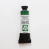 Daniel Smith Watercolor 15ml Extra Fine Chromium Green Oxide 1 - Little Painter Art | Exploring the Endless Possibilities of Art| Pigment