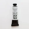 Daniel Smith Watercolor 15ml Extra Fine Chinese White 1 - Little Painter Art | Exploring the Endless Possibilities of Art| Pigment