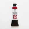 Daniel Smith Watercolor 15ml Extra Fine Carmine 2 - Little Painter Art | Exploring the Endless Possibilities of Art| Pigment